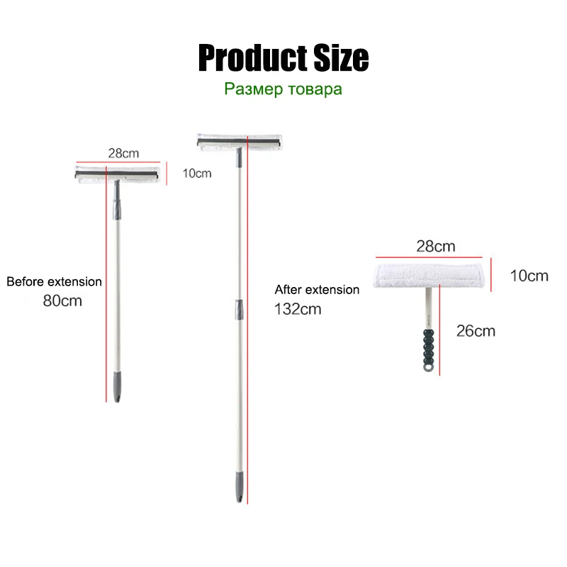 

Multifunction Window Cleaner Mop For Washing Windows Telescopic Cleaning Brush Floor Cleaning Mop Long Handle Window Scraper