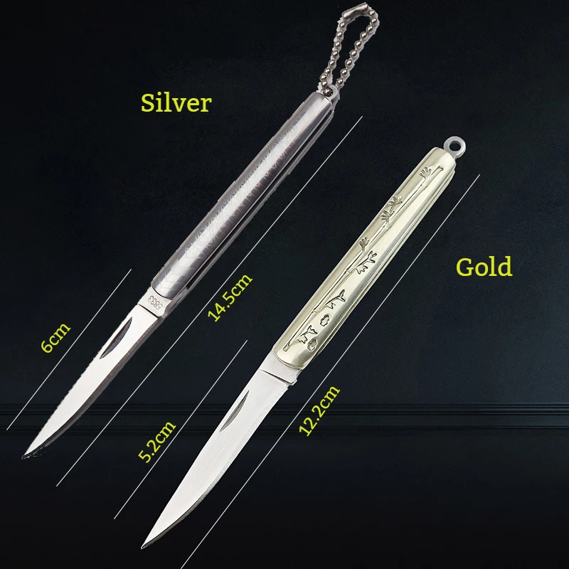 Складной нож для повседневного использования Многофункциональный переносной