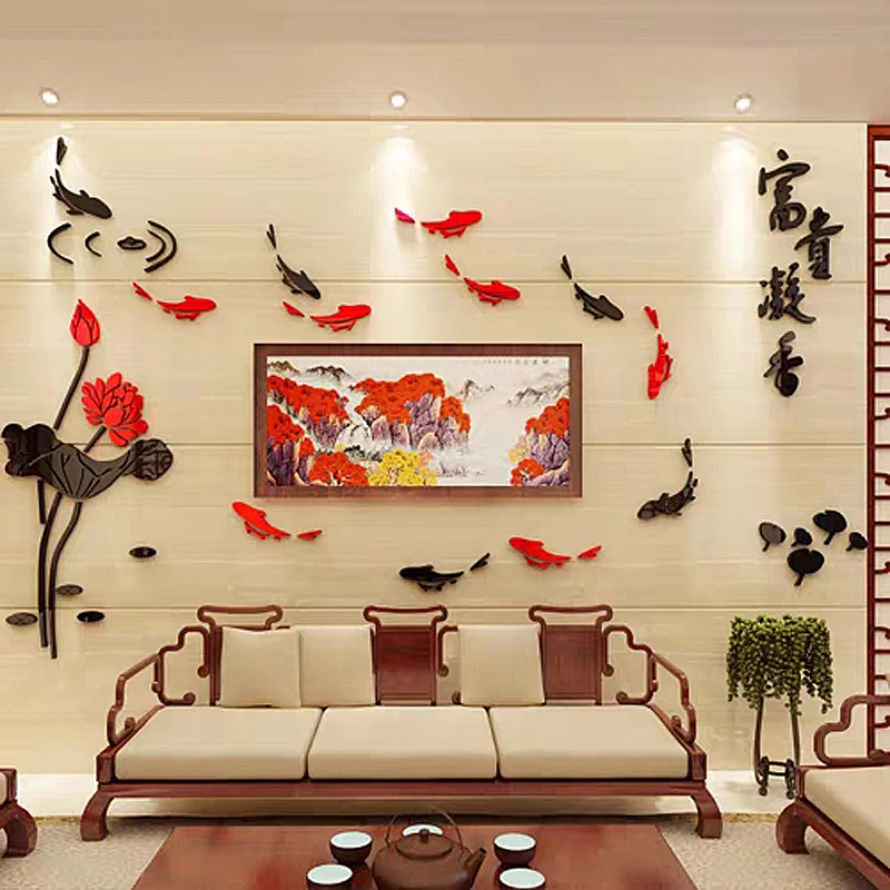 Акриловые 3D наклейки на стену в виде рыбки лотоса для гостиной китайском стиле ТВ