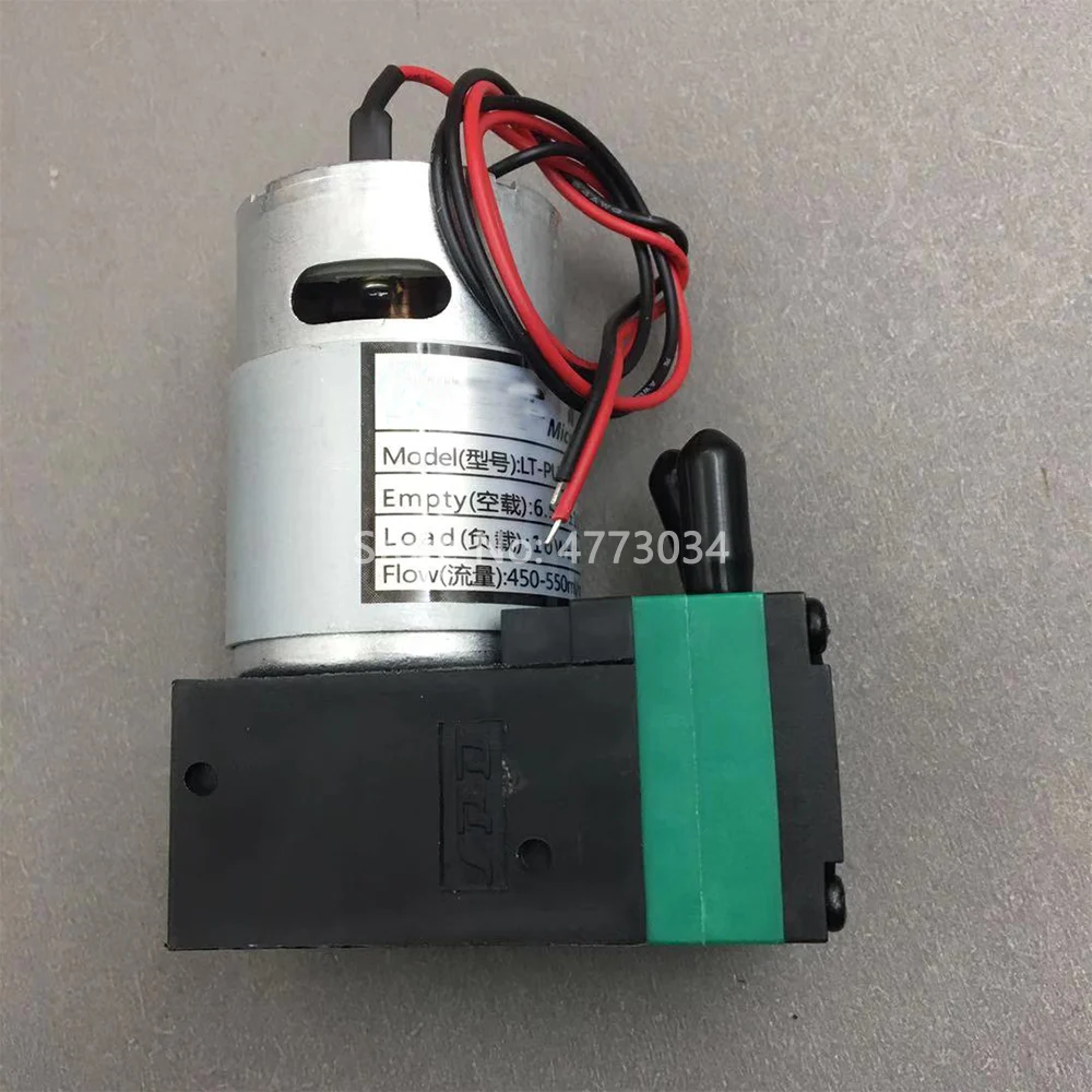 Чернильный насос Crystaljet Gongzheng JHF Phaeton Icontek для Широкоформатного Принтера 2 шт. 10 Вт 24