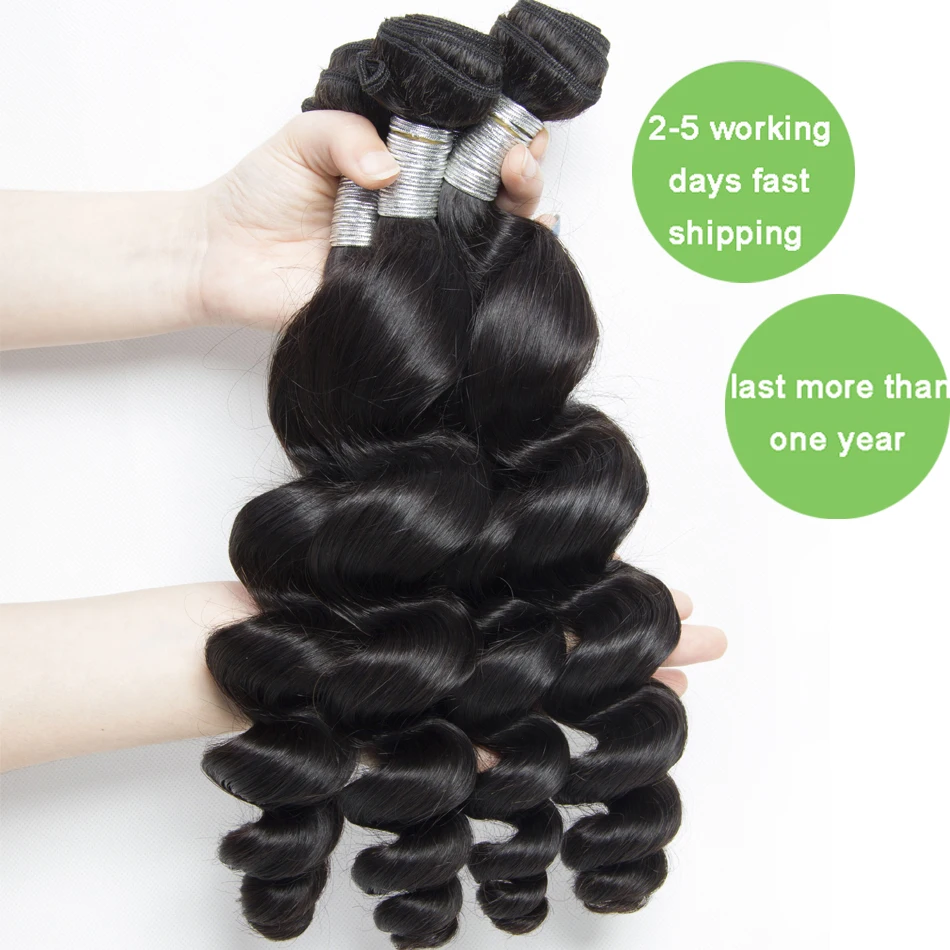 Бразильские свободные волнистые кружевные волосы 3 4 шт. пряди человеческих волос