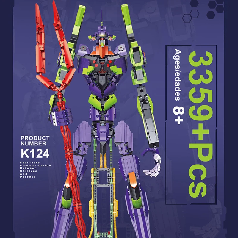Робот конструктор MOC K124 Gundam Evangelion Warrior набор основателей мобильного телефона Type 01