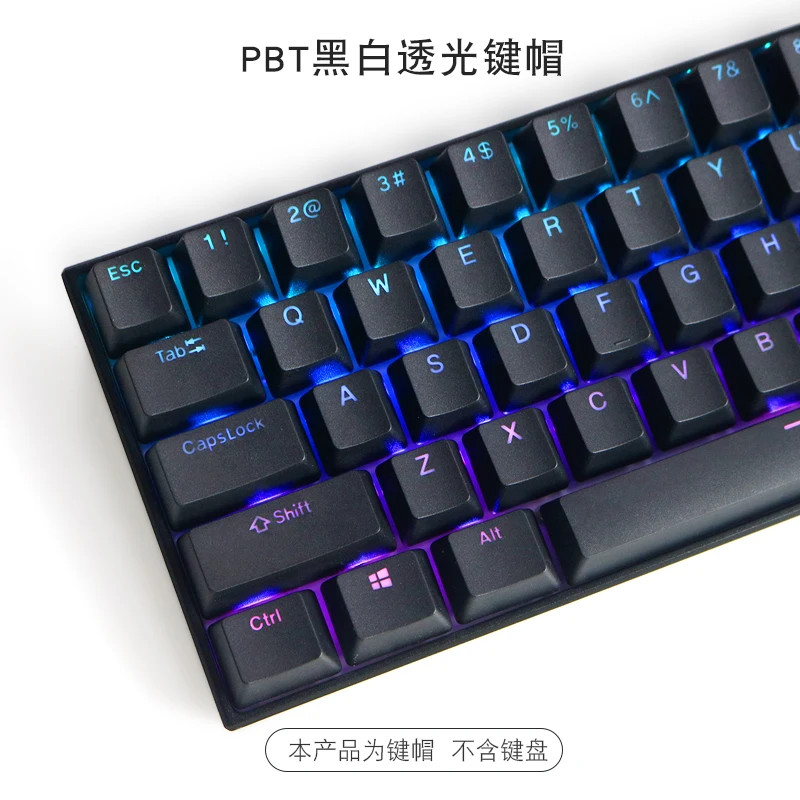 Полупрозрачная механическая клавиатура для ключей OEM профиль pbt keycap doubleshot литье