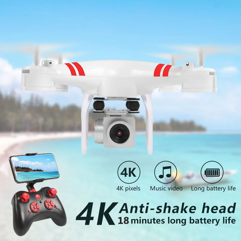 KY101D 4K HD камера RC Квадрокоптер WiFi fpv авто возврат 18 мин летающий самолет с