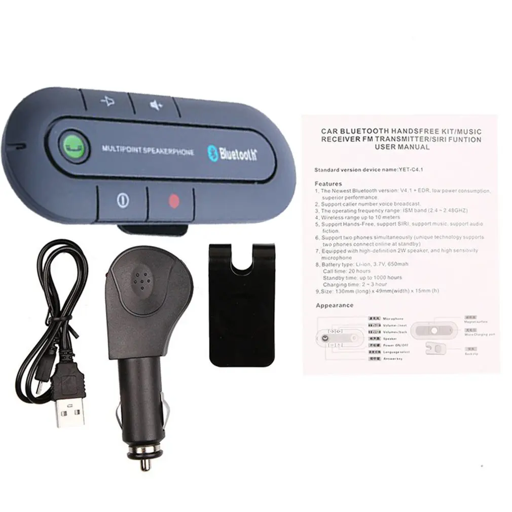

New Handsfree Car Kit Wireless Bluetooth-compatible Speaker Phone MP3 Music Player Sun Visor Clip Speakerphone with Car Charger