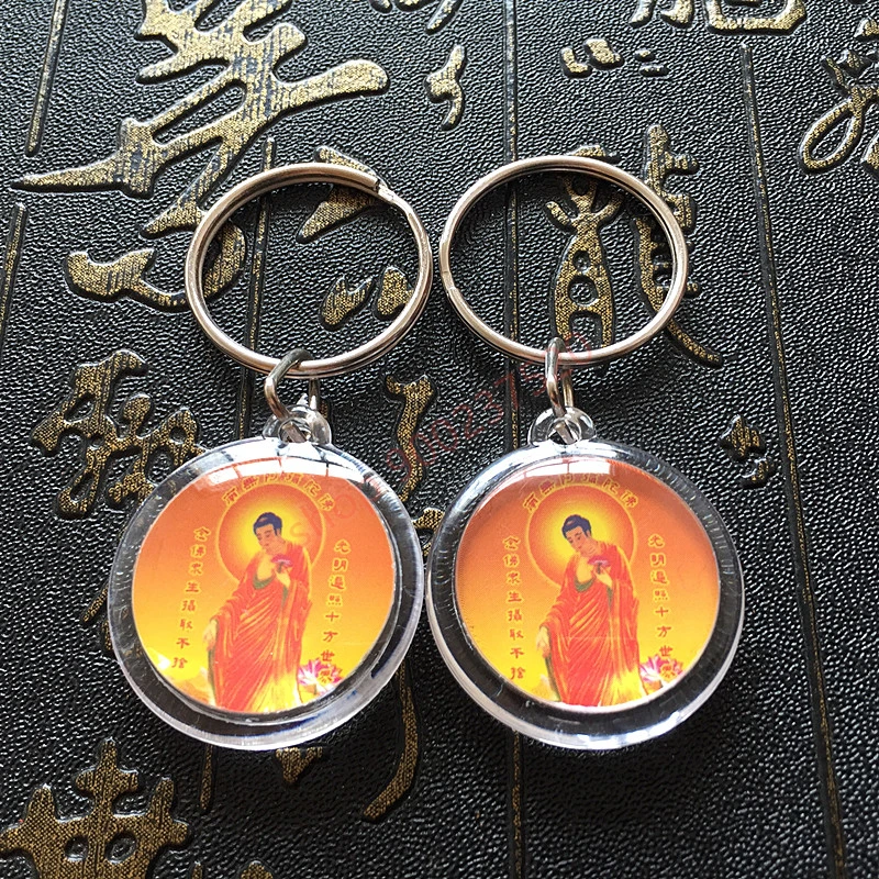Namo Amitabha, Guanyin Bodhisattva pendant, key chain pendant, Buddhist safety amulet, Buddha tag pendant images - 6