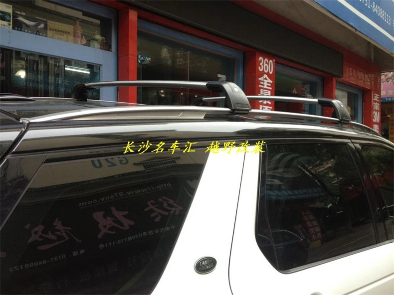 Багажник на крышу из алюминиевого сплава для Land Rover Discovery Sport 2015 2021 рейки багажники