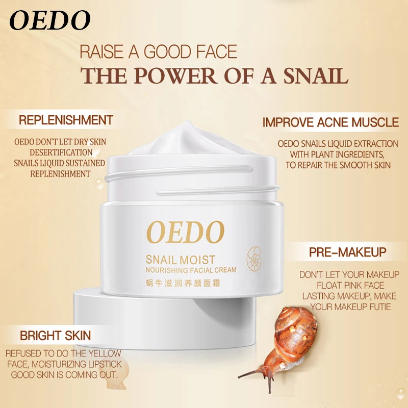 

40g OEDO Brand Skin Care Snail Facial Cream Face Moisturizer Cream Repair Dry Skin Improve Acne Nourishing Snail Cream