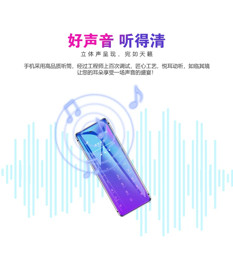 Новейший Ulcool V99 металлический корпус сотового телефона Bluetooth 2,0 Dialer MP3-плеер анти-потеря двойная SIM ультратонкий мобильный телефон с кредитной картой