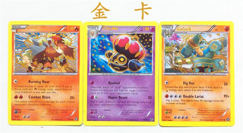 TAKARA TOMY 324 шт. базовые карты с блестящими картами новейший стиль в Pokemon Card игрушка для детей
