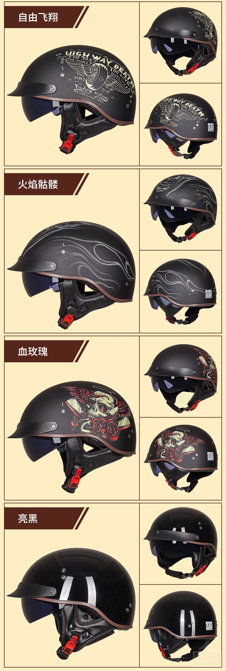 GXT Ретро мотоциклетный шлем, винтажный шлем Casco, мотоциклетный шлем с открытым лицом, мотоциклетный гоночный шлем для верховой езды, с сертификацией в горошек