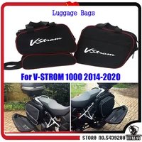 for suzuki v strom dl1000 dl 1000 dl1000 2014 2015 2016 2017 2018 2019 2020 motorcycle luggage bags black expandable inner bags