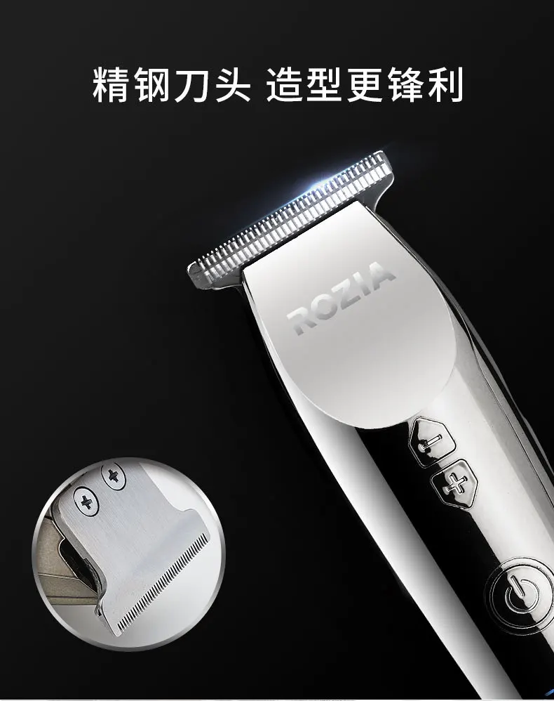 Машинка для стрижки волос аккумуляторная с зарядкой от USB|Машинки волос| |