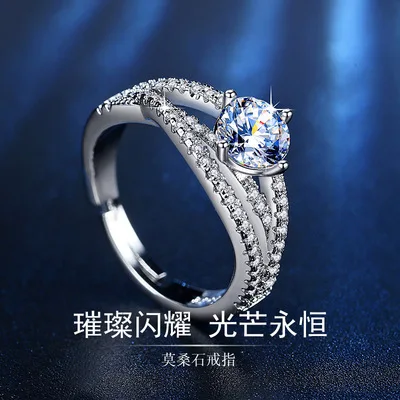 

New Fashion Simple Ring Geometric White Women's Transparent Flash Diamond Zircon Ring Couples Wedding Diamond 2021 Trendy