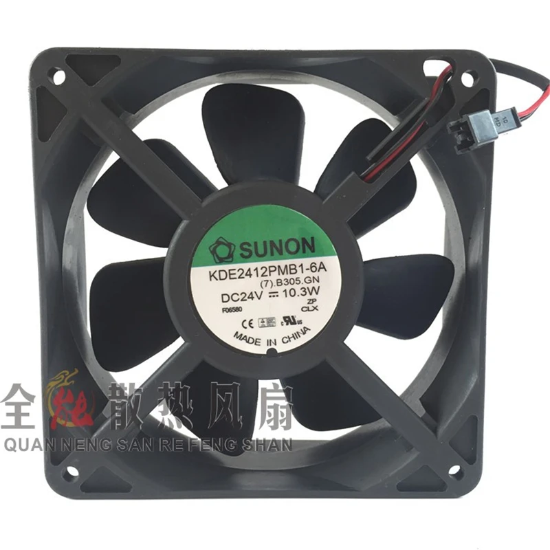 Новый оригинальный инверторный вентилятор KDE2412PMB1-6A DC24V 10,3 W 12 см 12038 с двумя шариками