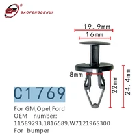 clips bumper screws for gmopelford 115892931816589w712196s300 bumper fastener