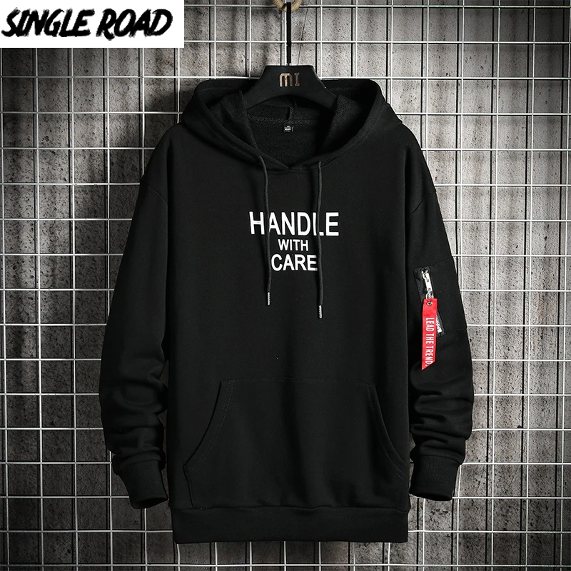 

Мужские толстовки с капюшоном, однотонные, повседневные, большие размеры