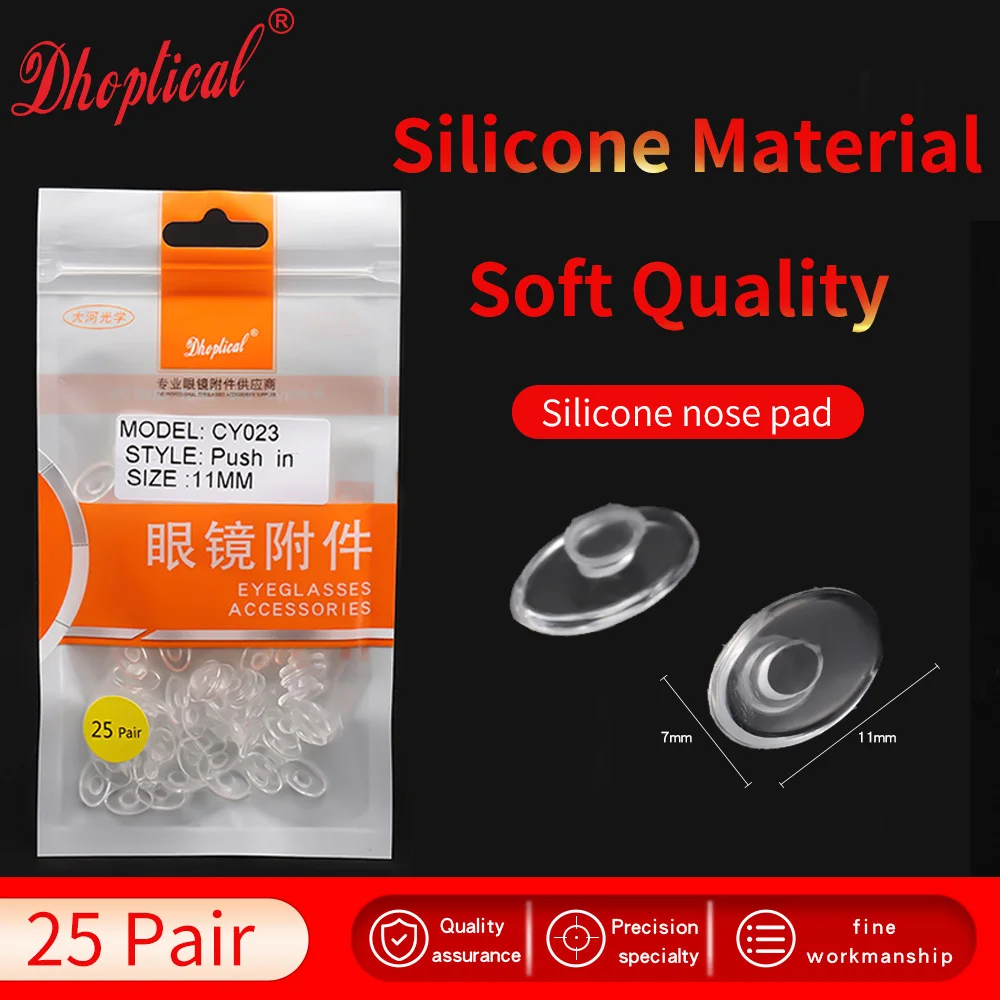 25 пар очков подушечки для носа вставной силиконовый материал мягкий от dhoptical