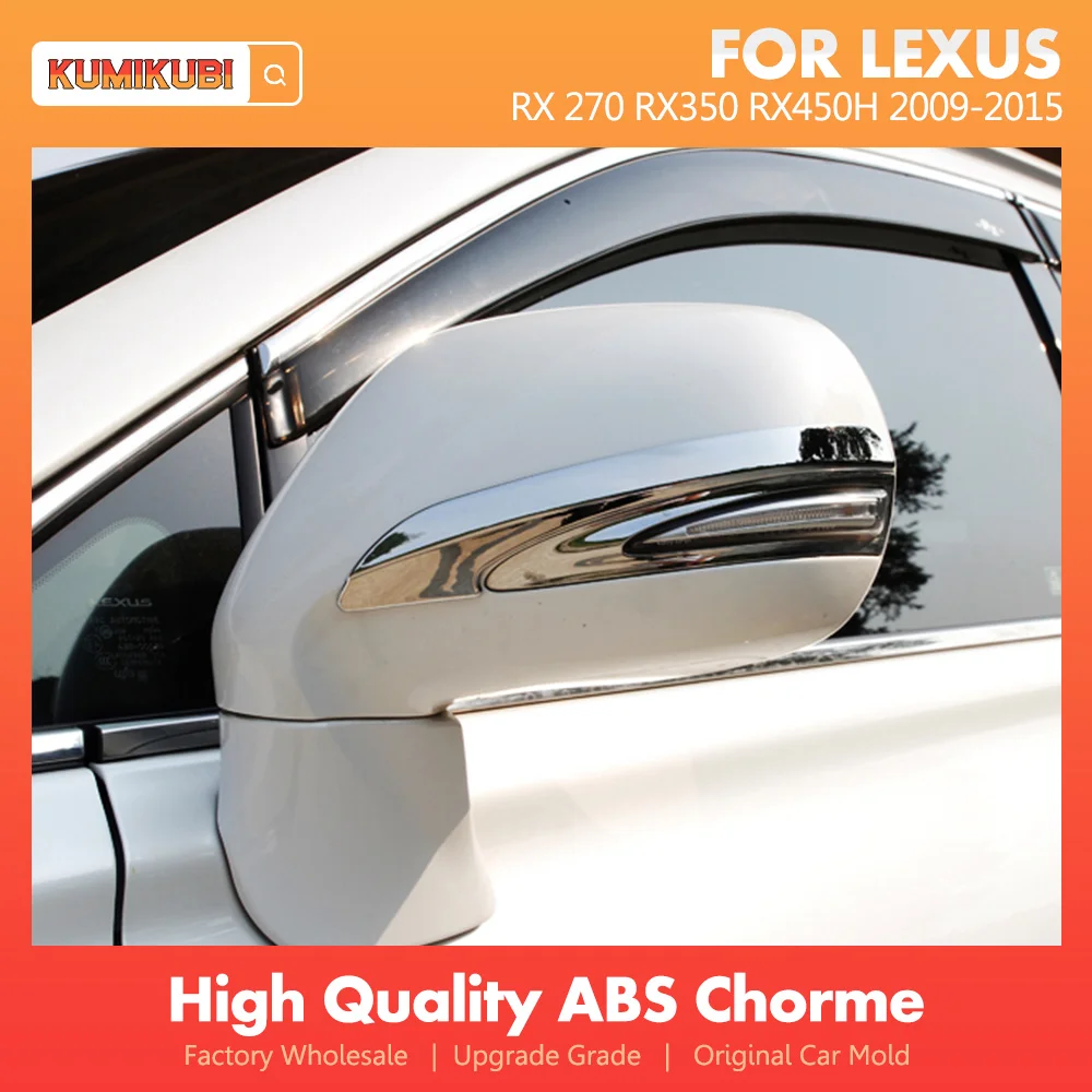 

Автомобильный Стайлинг для Lexus RX 270 RX350 RX450h аксессуары 2009-2015 накладка на зеркало заднего вида автомобиля отделочные полосы Внешняя защита 2 ш...