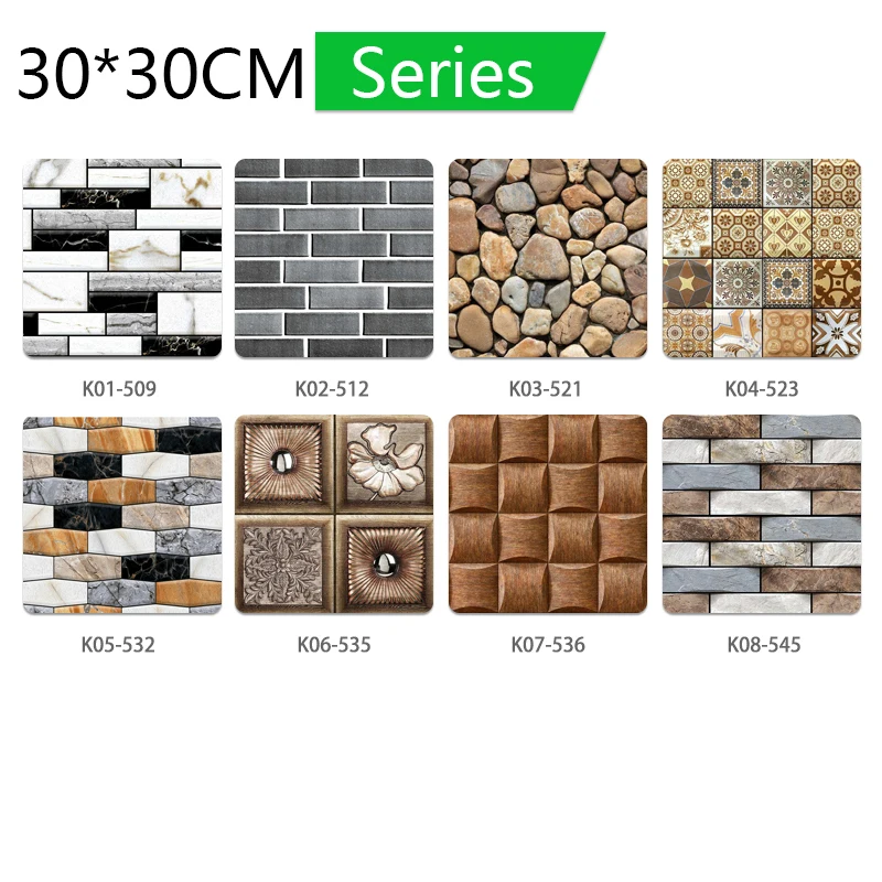 Настенная 3D мраморная мозаика самоклеящаяся настенная наклейка водостойкая