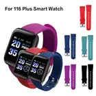 Оригинальный силиконовый ремешок для наручных смарт-часов, аксессуары для смарт-часов 116 Plus, сменный ремешок для смарт-часов 116 Plus