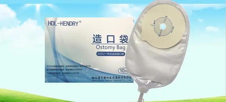 10 шт. Хендри цельное мочевых карман мешок ostomy дренажный для сбора мочи 15 45