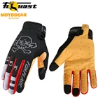Перчатки MX для мотокросса, мотоцикла, горного велосипеда, диртбайка, Креста, мотоперчатки для питбайка, вездехода, внедорожника, MX перчатки