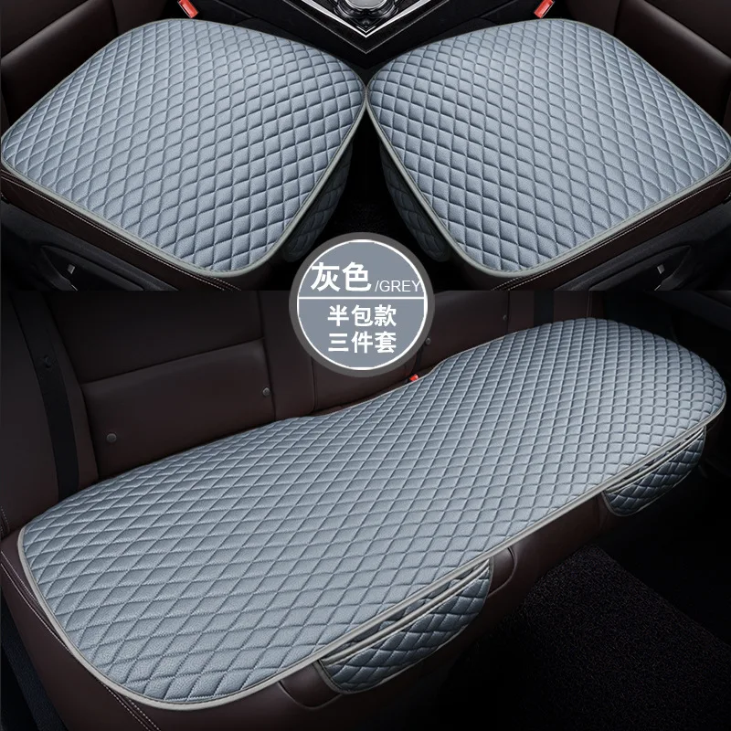 Чехлы на сиденья автомобиля универсальные автомобильные аксессуары из