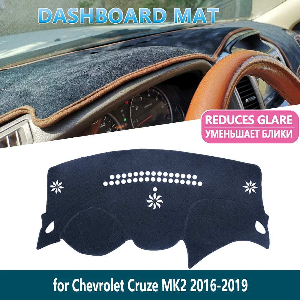 Нескользящий коврик для приборной панели Chevrolet Cruze 2016 2017 2018 2019 MK2|Наклейки на
