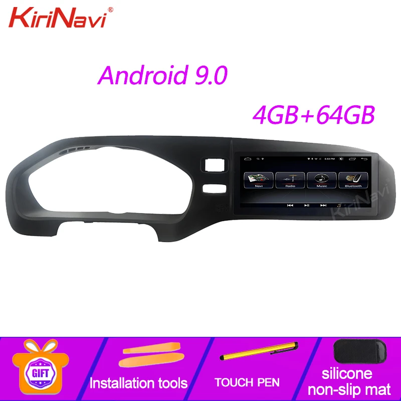 KiriNavi 8 "сенсорный экран Android 9 0 Авто GPS навигация для Volvo V40 автомобильное радио DVD