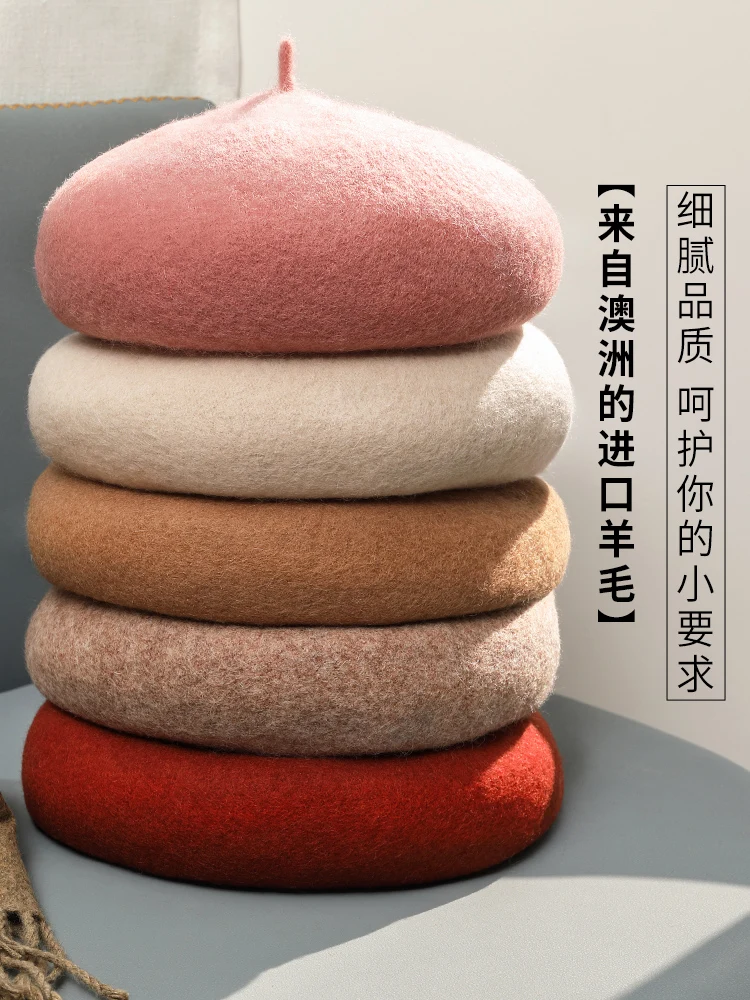 

Beret women autumn/winter Korean version Japanese versatile web celebrity painter hat tide woolen British vintage bud hat