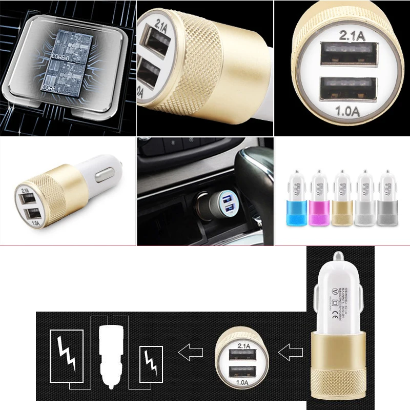 Двойное автомобильное зарядное устройство USB металлический плоский мобильный