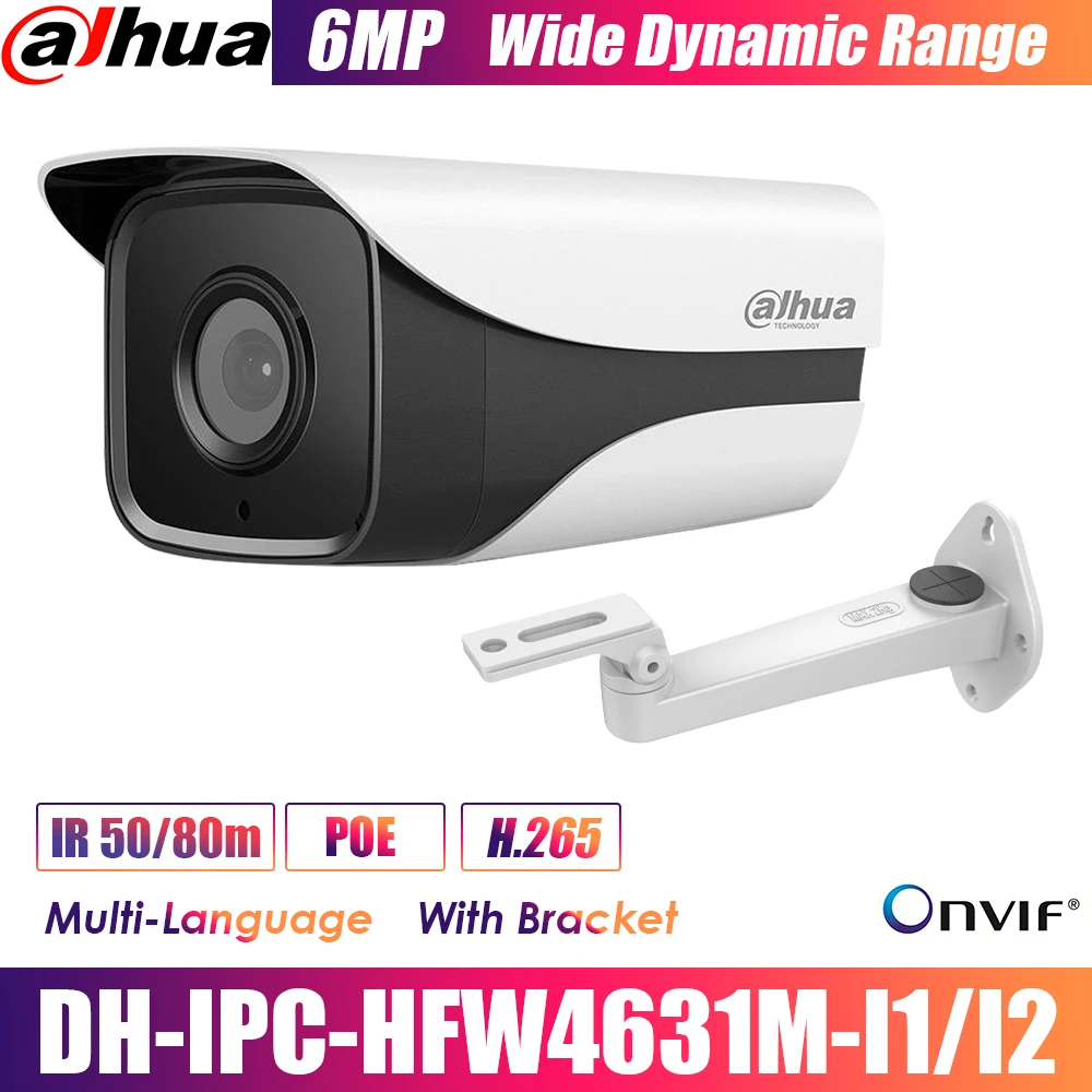 Камера видеонаблюдения Dahua IR50M 6 МП IP IP67 h.265 POE с кронштейном для IPC HFW4631M I1 IR80M|Камеры