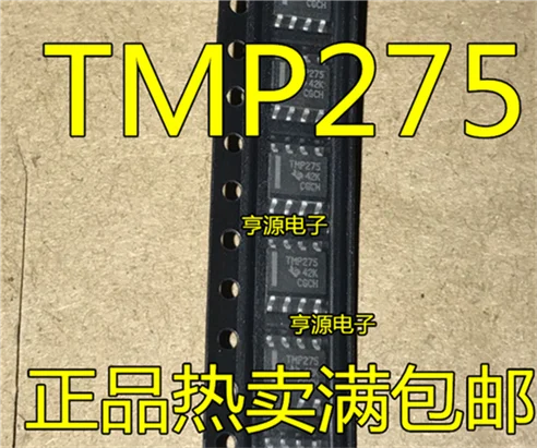 

TMP275AIDR TMP275 SOP-8