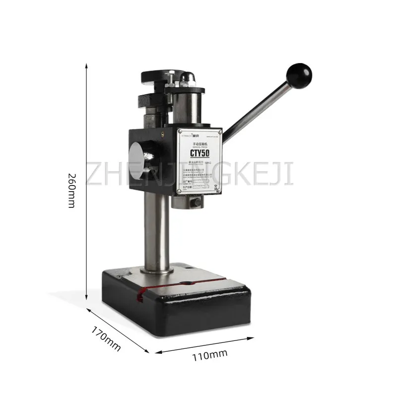 

Manual Finale Machine Pressure Machine Mini Punching Bearing Zipper Installation Equipment Clock Repair Finale Processing Tools