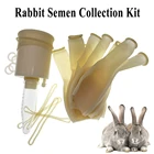 Набор для сбора кроличьей спермы, инструменты для искусственного осеменения, стеклянная трубка, товары для фермерского хозяйства