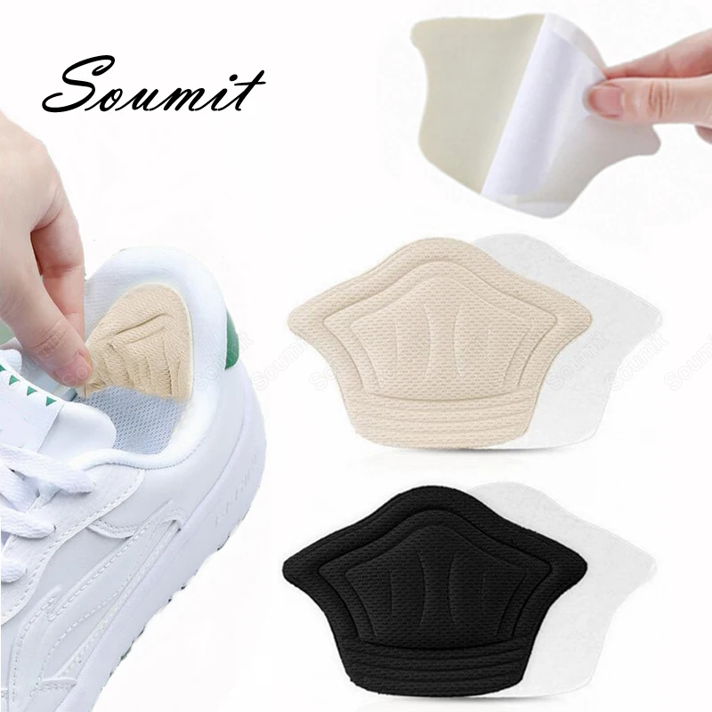 

Heel Crash Insole for Sport Sneaker Shoe Back Self-adhesive Sticker Anti-wear Foot Pad Anti Blister Friction Insert Soft Cushion