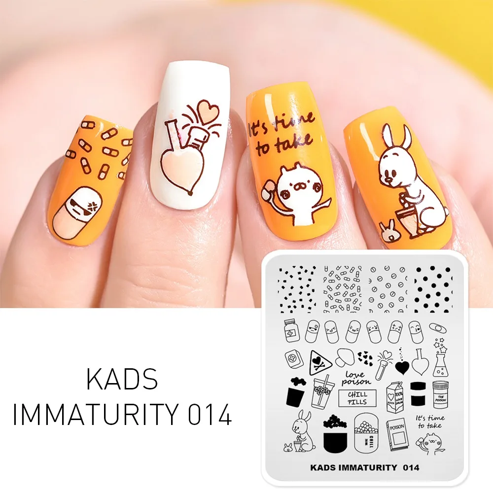 Immaturity 014 KADS дизайн ногтей шаблон конструкции незрелость серии трафарет для маникюра пластины с узорами для ногтей шаблон для печати дизайн - Цвет: Immaturity 014