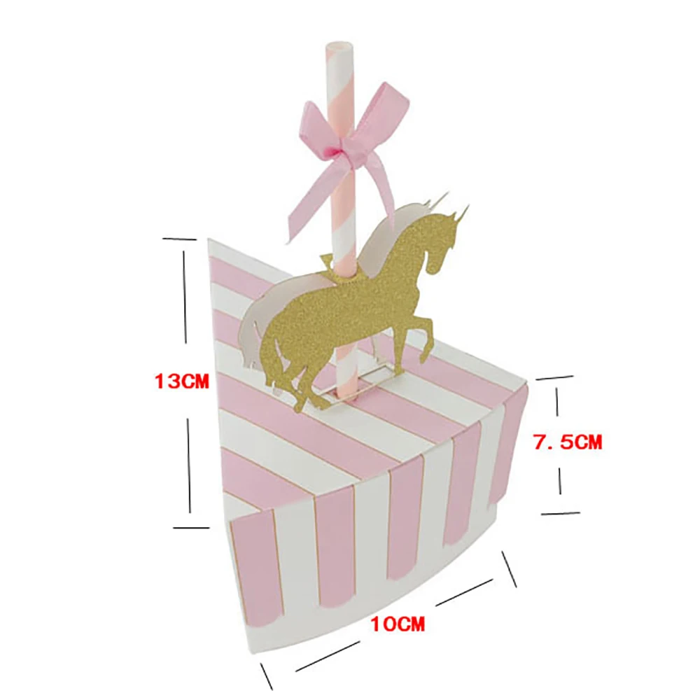 Розовый картон карусель конфеты Единорог Подарочная коробка для печенья