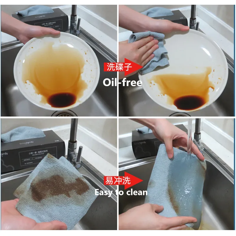 

20PCS Reusable microfiber towel kitchen towels extraction wipes bathroom rags Eco-friendly bagged towels dropshipping