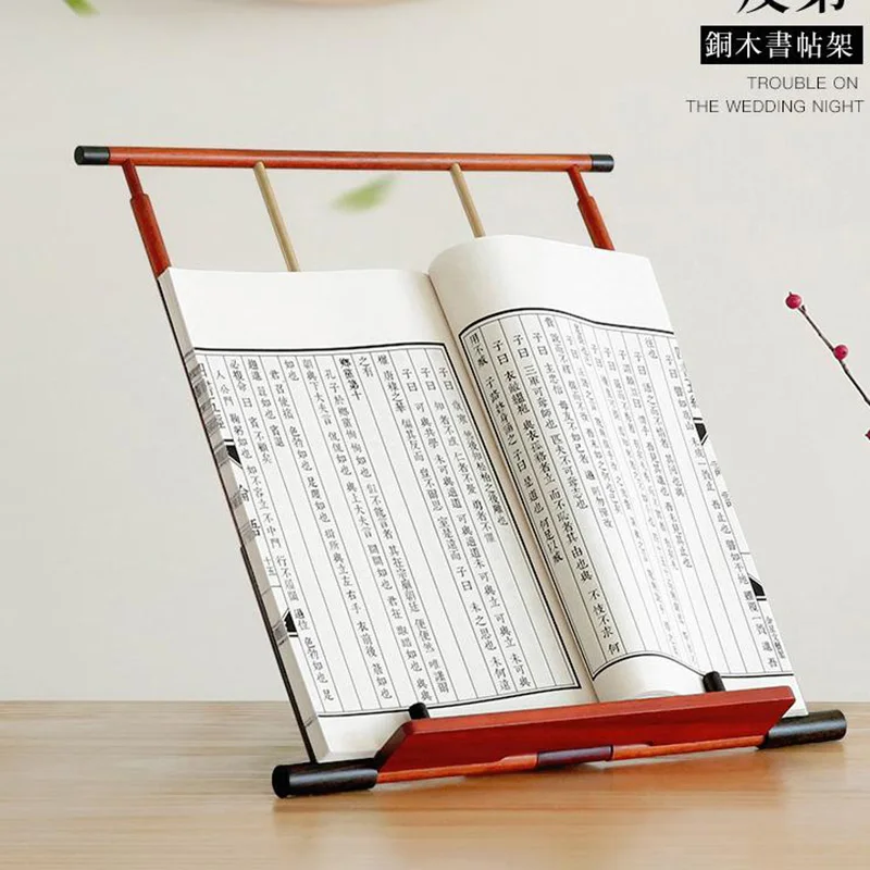 Simple Adjustable Reading Bookshelf  Practicing Calligraphy Bookend Tablet Brass Support Wood Table Drawing Easel Stationery