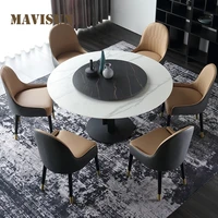 Contemporary Style Simple Rock Plate Round Dining Table With Turntable Family Used Light Luxury Table And Chair Combination