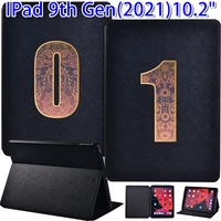 for ipad 10 2 inch case 2021 ipad 9th generation case funda ipad 9 tablet folding stand cover digital series pattern