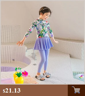 Детская одежда для купания для девочек, г., купальный костюм для девочек детские купальные костюмы детское бикини для девочек, новые большие штаны с длинными рукавами корейский стиль