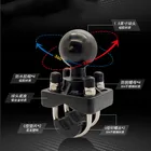 Алюминиевый двойной u-болт, руль для мотоцикла, велосипеда, стержень, основание, 1,5 дюйма, шаровая Головка Для Gopro, для Garmin, рыбацкая лодка