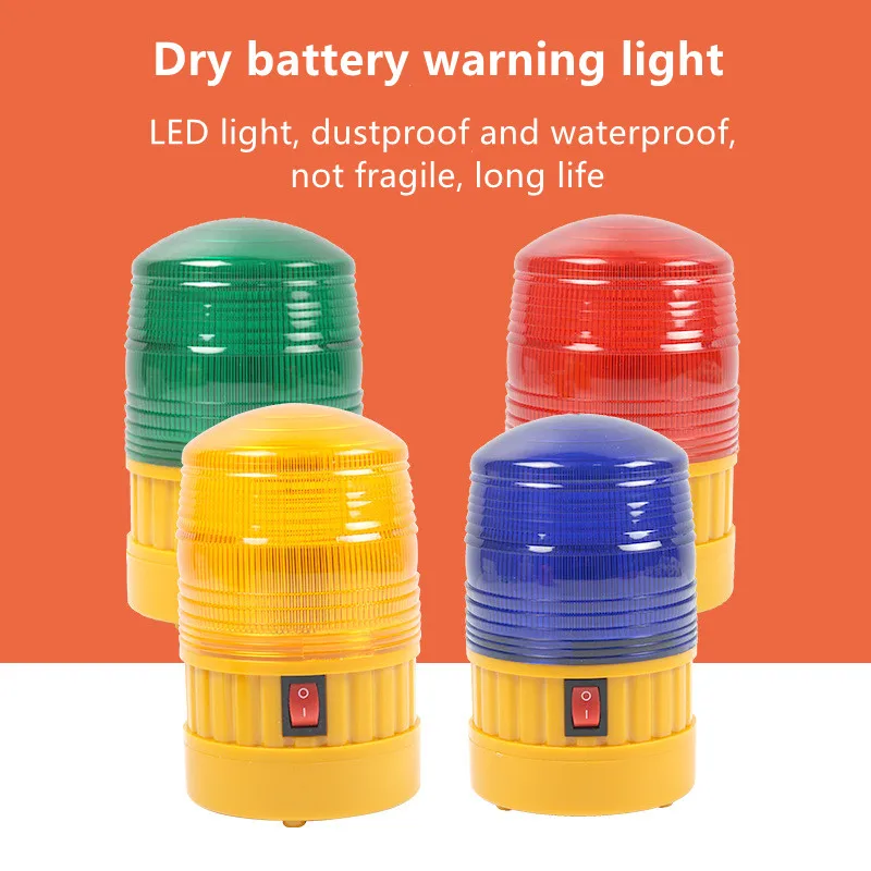 

LTD-5088 Dry Battery LED Warning Light Magnetic Suction No Buzzer Four-color Optional Warning Light Ceiling Indicator Lamp