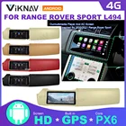 Автомобильный радиоприемник 12,3 дюймов Android для Land Rover Range Rover Sport L494 2013-2016 с сенсорным экраном переменного тока, мультимедийный плеер