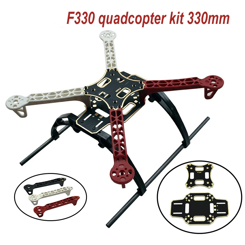 Рама для квадрокоптера F330 комплект рамы мультикоптера RC FPV с шасси 300 мм печатной