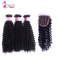 mscathair kinky curly weave human hair bundles with closure brazilian hair weave 3 bundles with 4x4 closure remy hair 4pcslot