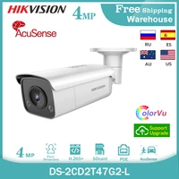 hikvision acusense 4mp colorvu ip camera ds 2cd2t47g2 l h265p2p poe sd card cctv outdoor surveillance video bullet camera